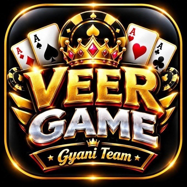 VEER GAME 🔥